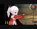 Heroine of the Sniper初見プレイ #1【結月ゆかり実況】