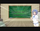 命題　さとうささら = すずきつづみ
