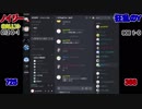第13回実況者杯後夜祭企画　ヌメロン大会　1日目リーグA（1）