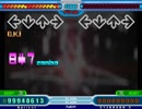 【Stepmania】雷切-RAIKIRI- Lv17【EDIT】