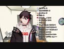三枝明那による猫を呼ぶ時の音
