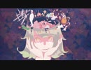 アンドロメダ幼稚園 をうたいました