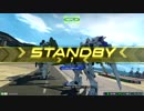 【EXVS2】バエル
