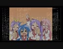 とても痛い痛がりたいにもってけ!セーラーふくを（サビ以外）混ぜてみた