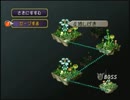 【#50】玉繭物語2 ～滅びの蟲～【実況】