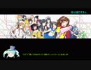 コメント返信 part3
