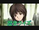 《実況》　久遠の絆　再臨詔　Part65