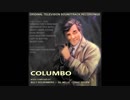 Columbo - Death Lends A Hand, Pt. 2 - soundtrack