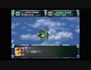 スーパーロボット大戦F完結編　精神コマンド禁止動画　第56話　『新しい力』　