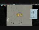 【実況】Slay the Spireやるぞー　Second season part15-2