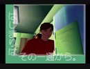 【ROOMMANIA#203】初見実況プレイpart12【ルーマニア#203】