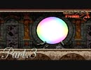 【悪魔城ドラキュラX】ただやりたいゲームを楽しむ実況【月下の夜想曲】 Part3