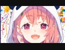 【笹木咲】ばぁっ！【祝整形】