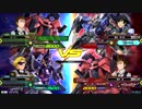 20190501　ベルガ・ザクアメイジングVSダブルオー・ザクアメイジング　シャッフル