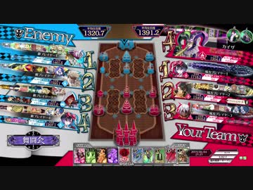 【wlw】ワンダーマグス20【EX01:対面大聖】