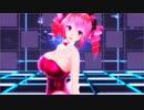 【MMD】小悪魔バニーテトにLUVORATORRRRRY!を躍らせてみた
