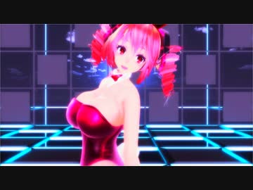 【MMD】小悪魔バニーテトにLUVORATORRRRRY!を躍らせてみた