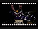 【実況】周りを巻き込んでビューティフルジョーをやってみた。Part12