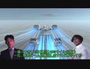兵器屋DKSG　＃2「強襲機オーバック」