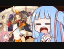 琴葉姉妹の御城プロジェクト:RE Part.05～真・武神降臨！前田利家 超難～