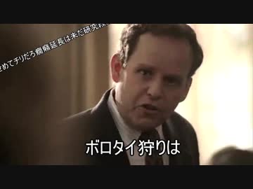 【DBD】カニバル君の黄昏 Part.14【ゆっくり実況】