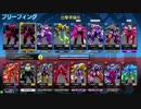 NOVA>カスワンの反省動画その1５