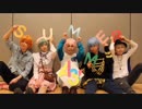 【コスプレ】夏組でチャンバラジョニー踊ってみた【A3!】