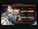 艦これ　2019春イベE5-2甲クリア（友軍前）