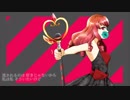 【重音テト】唯一無二【オリジナル】