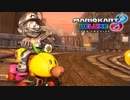 【マリオカート8DX】 vs #132 メタルマリオハナちゃんローラー【実況】