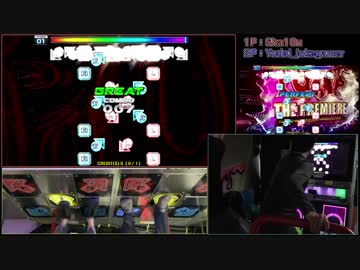 [PIU XX] Gargoyle FullSong COOP BrakeOn