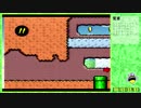 【試走】ヨッシーアイランド any% credis warp RTA 【03:34.13】
