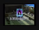【我は汝】ペルソナ3 フェス 実況 #16【汝は我】