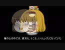 （海賊版）【ゆっくり文庫】 カート・キャノン 「幽霊は死なず」 中編