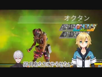 匂わせ女ムーブ選手権を卯月にやらせようとする葛葉と「いっぞ！」