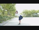 【ひめ】FirstKiss!【踊ってみた】
