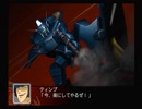 【放置ゲー】スパロボZを口下手に実況 Part.118【消化】