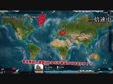 【単発】古備前ブラザーズ(緑)がまた人類滅亡にチャレンジするそうです【刀剣乱舞偽実況】