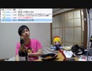たちっぱ！コンビニ店長の疲れた体を癒してくれるアイテムは何？