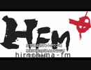 HFM 広島FM 番組ジングル集 緊急地震速報