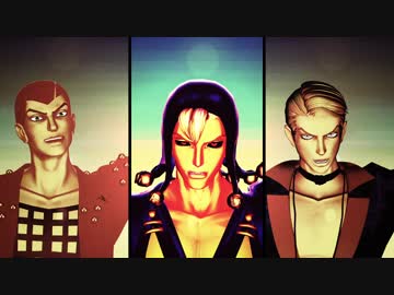 【ジョジョＭＭＤ】暗殺チームでFollow The Leader