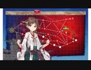 艦これ春イベント2019 E4甲戦力ゲージ破壊