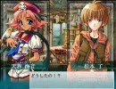 大悪司ぷれい動画　元子ルートpart33