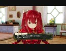 【実況】その絵の向こうで、双子の夢を叶えるまで　＃１９