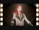 【Fate/Grand Order】『惑う鳴鳳荘の考察』 第14節「トリスタンEND」