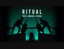 Tiësto, Jonas Blue & Rita Ora - Ritual (Audio)