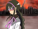 homu-gun