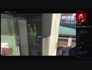 部長とだっとさんと ま視聴者の GTA5【実況プレイ】その395