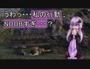 【WoT】結月ゆかりは戦車で暴れる【VOICEROID実況】