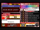 beatmania III THE FINAL - 376 - BOA BOA LADY (complete MIX2 ANOTHER DP)